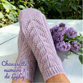 Patron Chaussette numéro 1 de Lyly