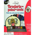 Cross-stitch embroidery (for children)