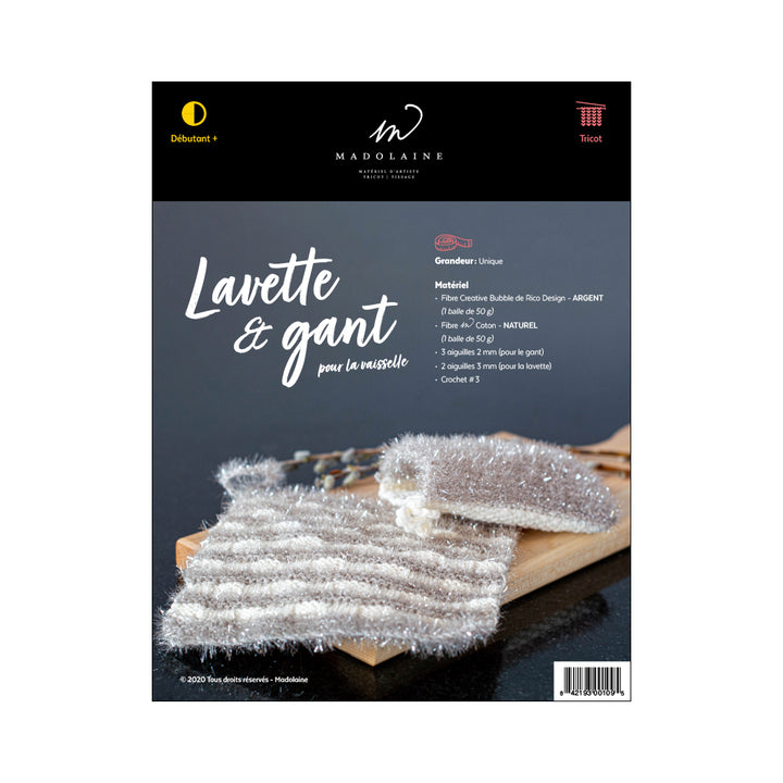 Patron de tricot M - Lavette et gant