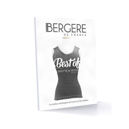 Bergère de france layette sales