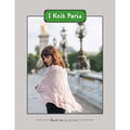 I Knit Paris - knit like a local