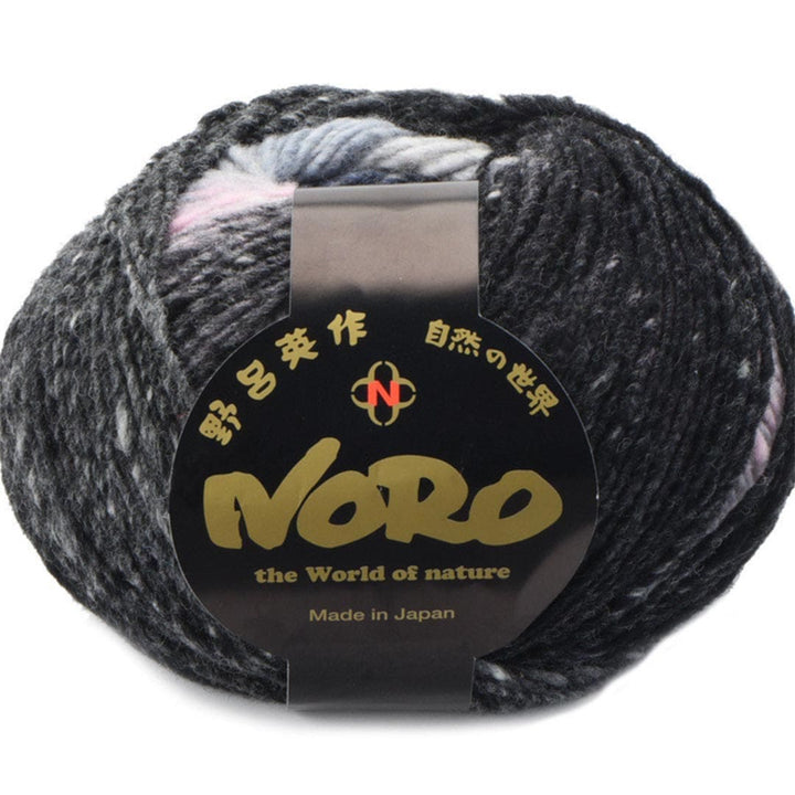 Noro Kureopatora - FINAL SALE
