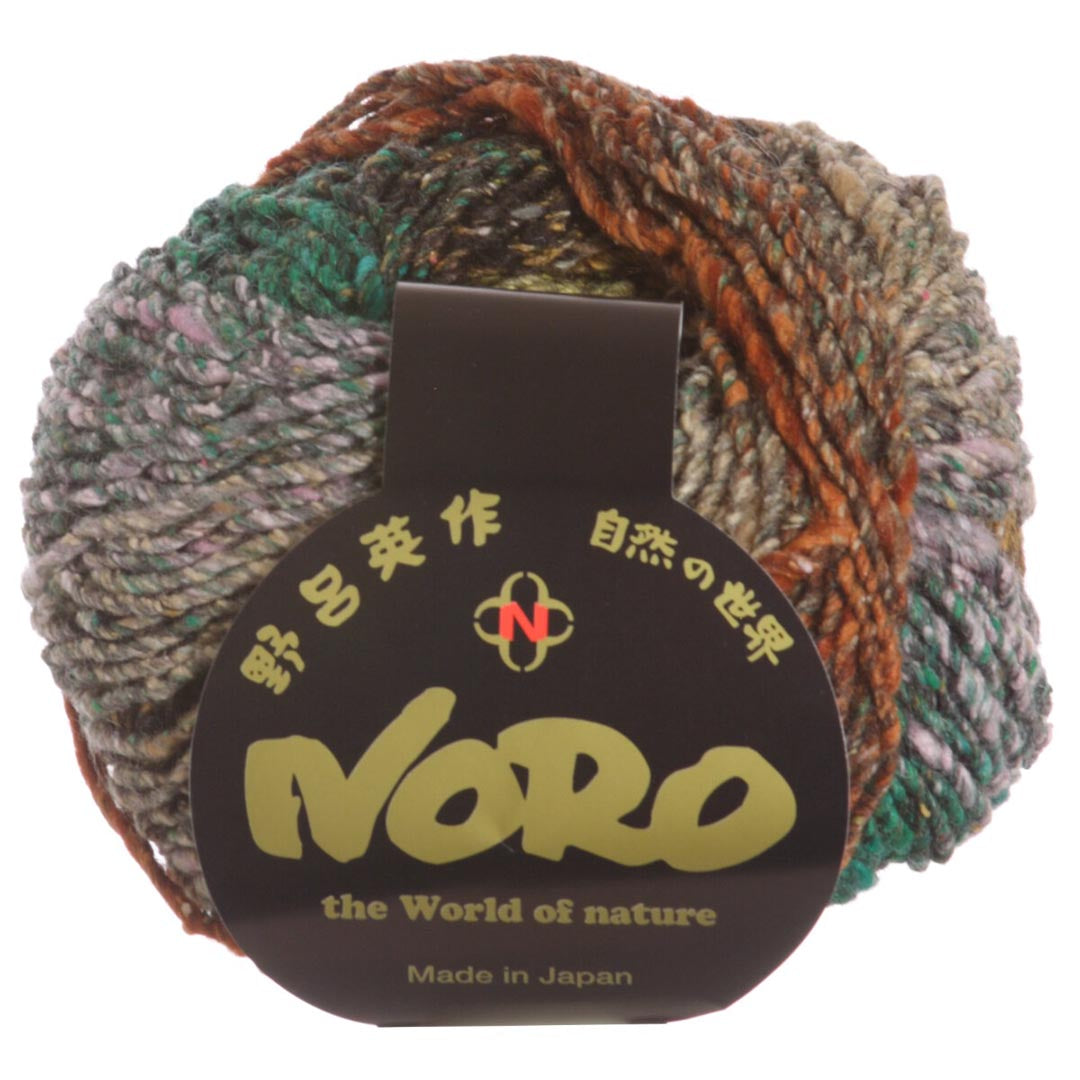 Noro Hanabatake - FINAL SALE 