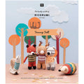 Ricorumi DK Funny Fall Book - French