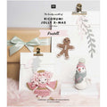 Ricorumi DK Pastel Book - French