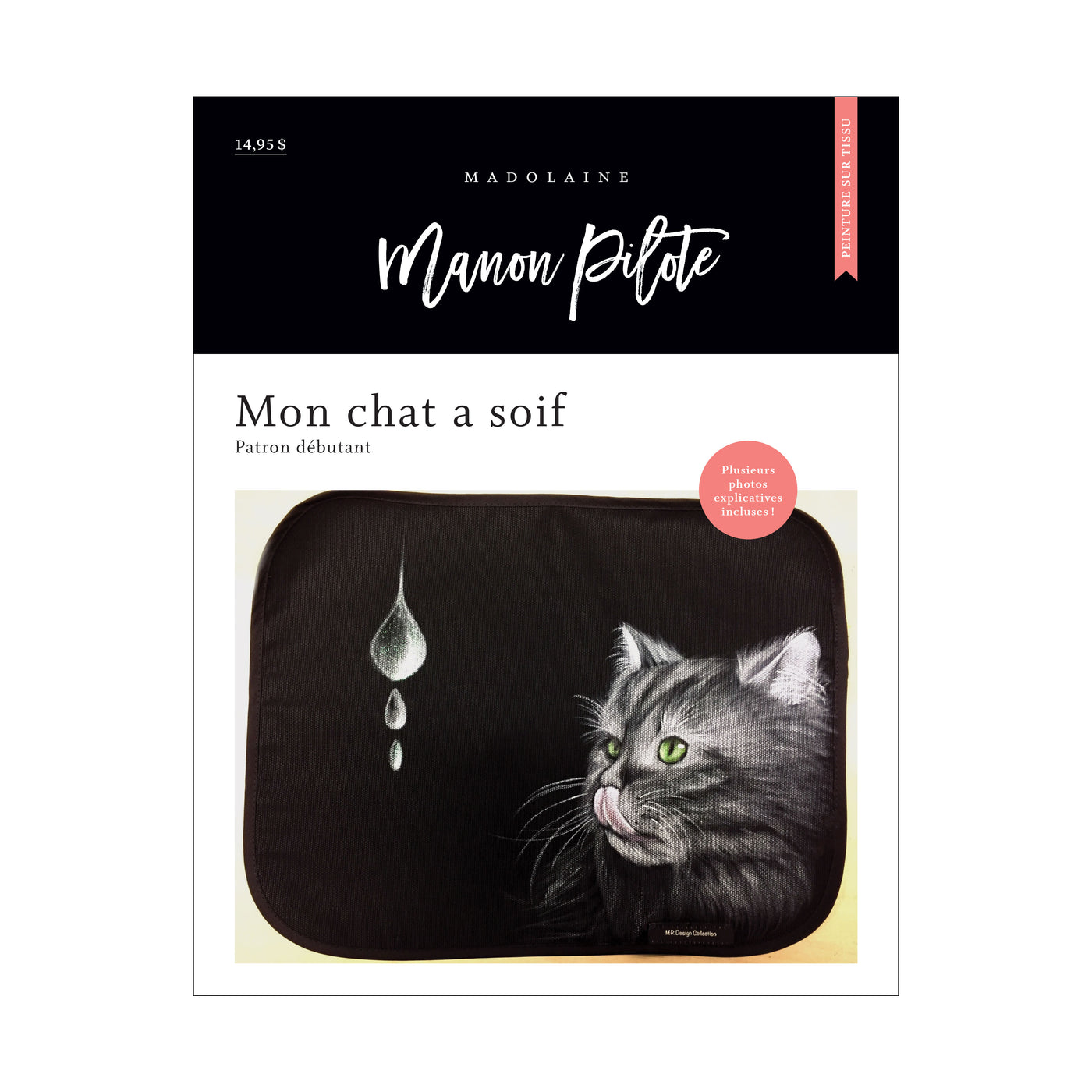 Cours de peinture en ligne - Mon chat a soif par Manon Pilote