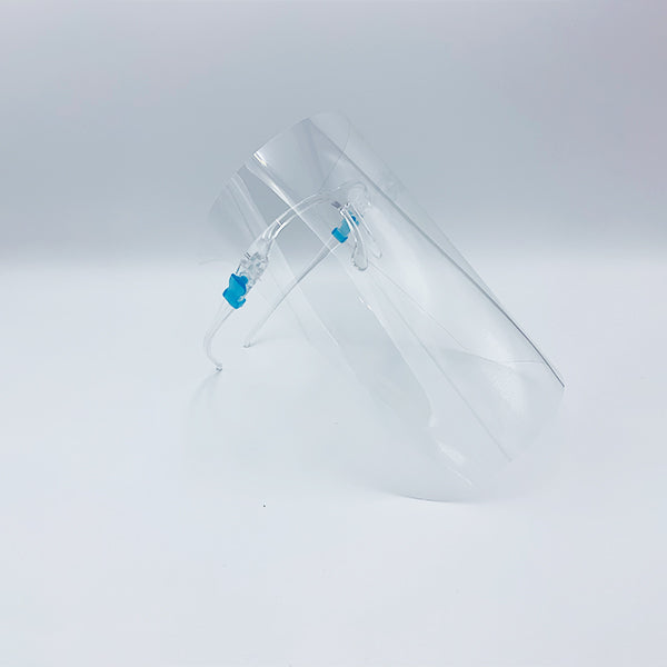 Visière protectrice avec monture de lunette