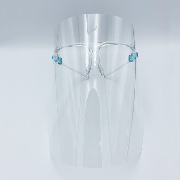 Visière protectrice avec monture de lunette