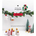 Ricorumi DK Christmas Book - French